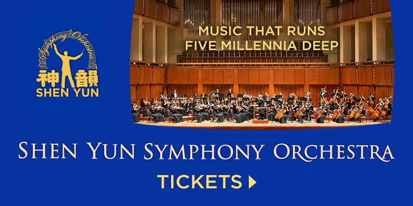 SHEN YUN SYMPHONY ORCHESTRA