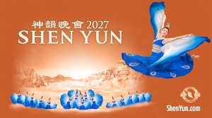 2027 ShenYun Trailer Thumb